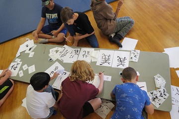 Calligraphy